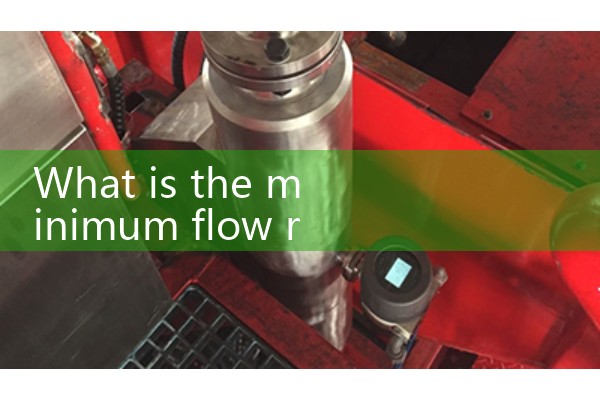 Low flow flowmeter